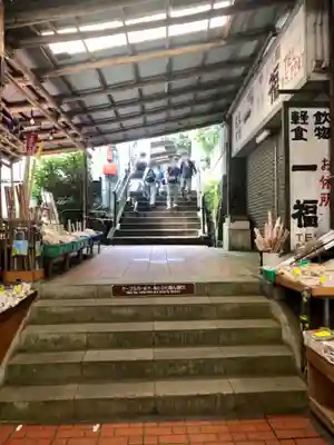 通力稲荷大明神の周辺