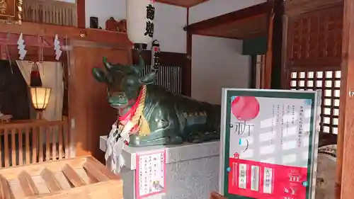 琴似神社の末社