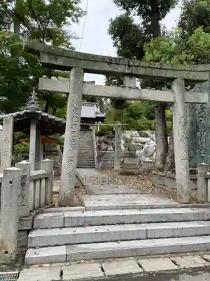 春日神社(愛媛県)