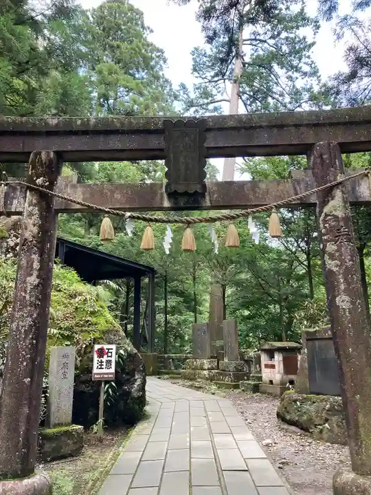榛名神社(群馬県)