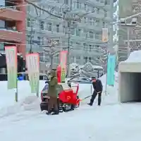 彌彦神社 (伊夜日子神社)の庭園