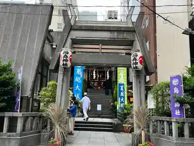 烏森神社の鳥居