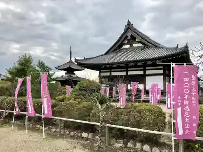 叡福寺のその他建物