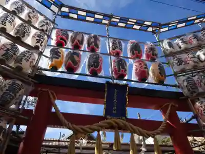 金刀比羅大鷲神社の鳥居
