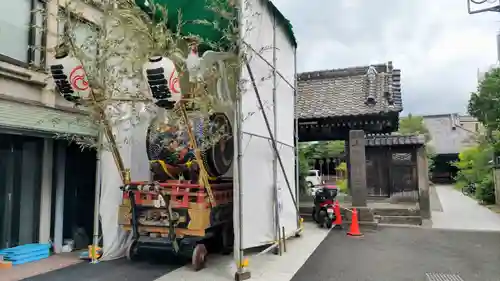 海雲寺(東京都)