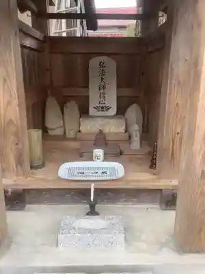 弘法大師堂（東野３丁目）の本殿・本堂