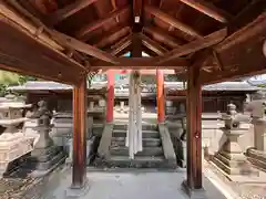 鉾立神社(奈良県)