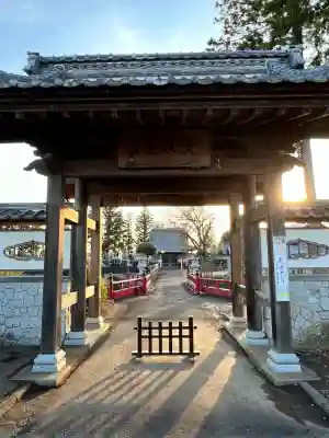 文殊院の{uncategorized: "未分類", other: "その他", undefined: "問題あり", building: "その他建物", grave: "お墓", sacred_gate: "鳥居", guardian: "狛犬", statue: "像", buddha: "仏像", history: "歴史", nature: "自然", garden: "庭園", animal: "動物", pagoda: "塔", temizu: "手水舎", mountain_gate: "山門・神門", sanctuary: "本殿・本堂", subordinate: "末社・摂社", art: "芸術", scenery: "景色", jizo: "地蔵", ema: "絵馬", goshuin: "御朱印", omikuji: "おみくじ", items: "授与品その他", amulet: "お守り", goshuincho: "御朱印帳", eats: "食事", festival: "お祭り", votive_dance: "神楽", shichigosan: "七五三参", wedding: "結婚式", experience: "体験その他", initially: "初詣", around: "周辺", anti_infection: "感染症対策"}