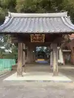 専念寺(愛知県)