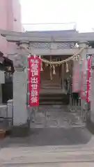 稲荷神社の鳥居