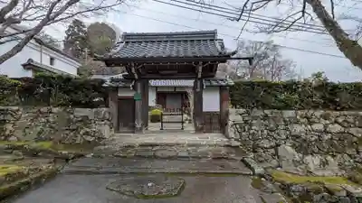 實成坊（実成坊）(滋賀県)