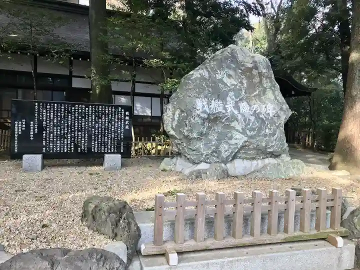 武蔵一宮氷川神社のその他建物