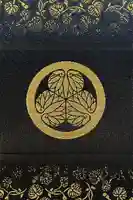 名古屋東照宮(愛知県)