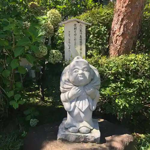 長善寺の像