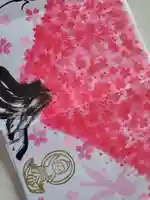 法岩院(千葉県)