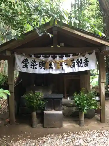神龍八大龍王神社(熊本県)