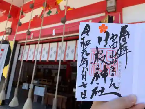 日枝神社の建物その他