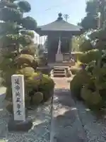 東岩寺(宮城県)