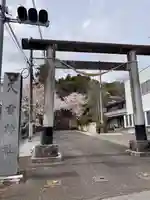 八雲神社の鳥居