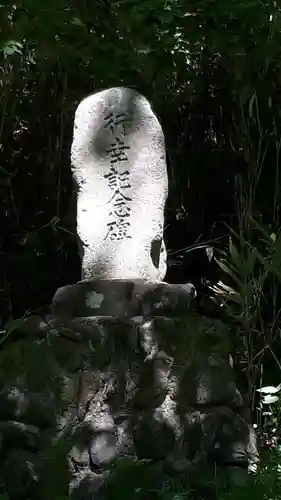 濃昼神社のその他建物