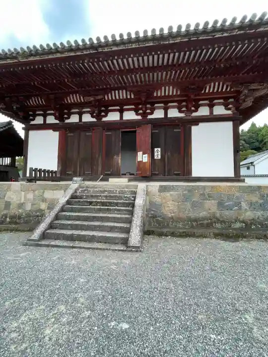 當麻寺(奈良県)