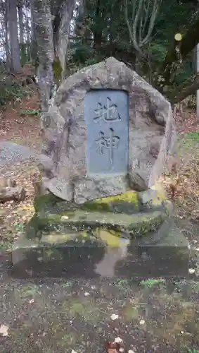 美幌神社のその他建物