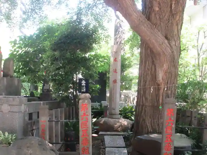 回向院(東京都)