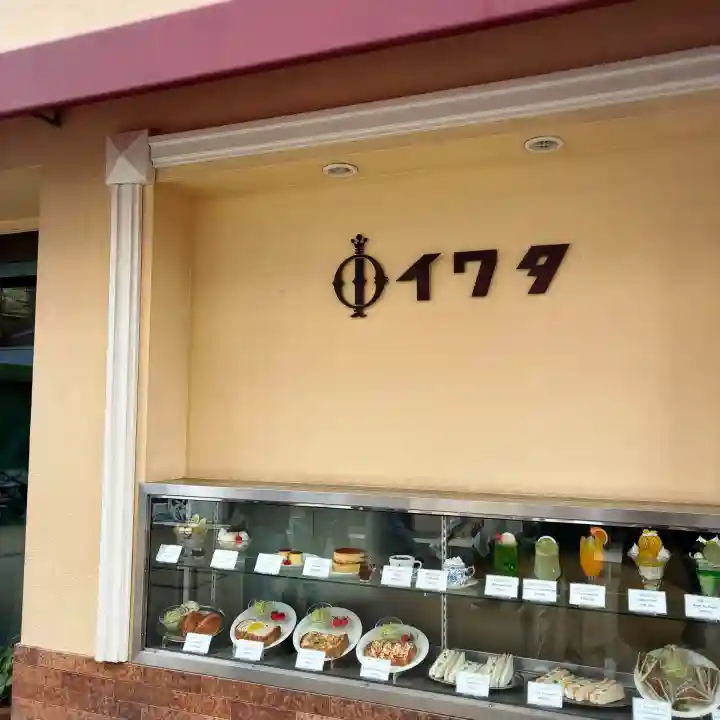 鶴岡八幡宮の周辺