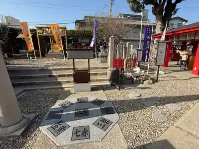 山田天満宮(愛知県)