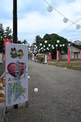 二柱神社(宮城県)