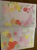 艫神社(茨城県)