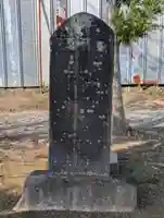 内川神社(埼玉県)