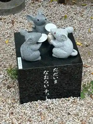 万九千社(島根県)