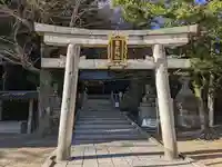 高良神社(京都府)
