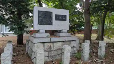 十勝護国神社の歴史