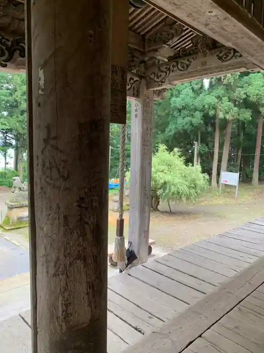 法用寺(雀林観音)の本殿・本堂