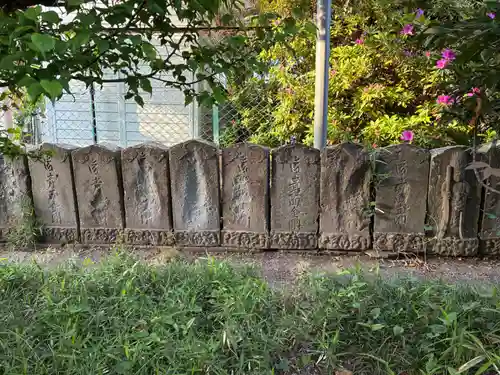香取神社(千葉県)