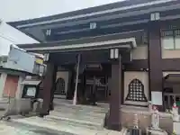 法昌寺(東京都)