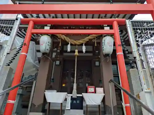 稲生神社(広島県)
