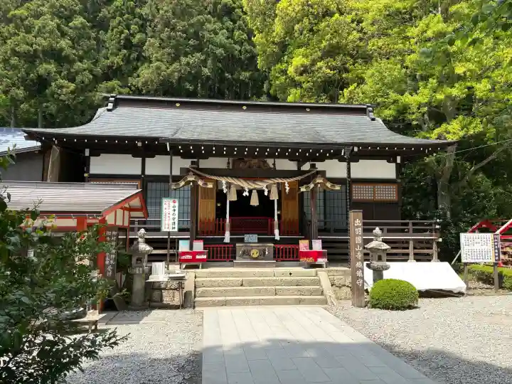 山寺日枝神社(山形県)