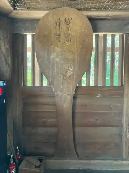 豊国神社 (広島県)