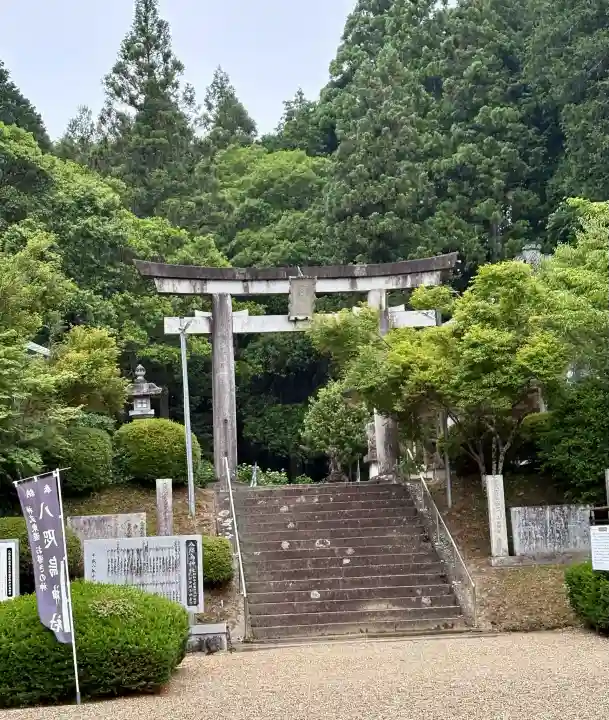 八咫烏神社(奈良県)