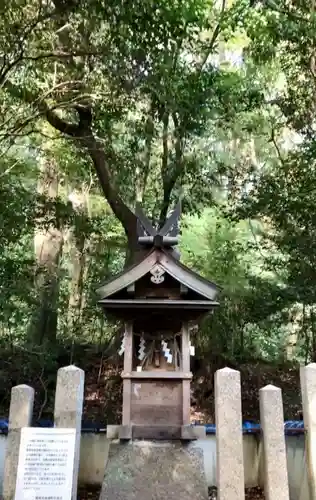 伊弉諾神社(奈良県)
