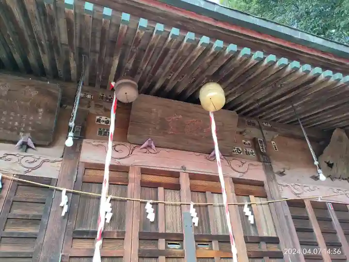 六所神社(埼玉県)