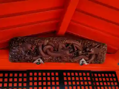 九頭龍神社本宮(神奈川県)