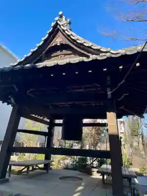 幸國寺(東京都)