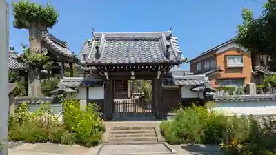 法然寺(京都府)
