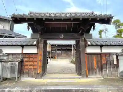 延命寺(三重県)