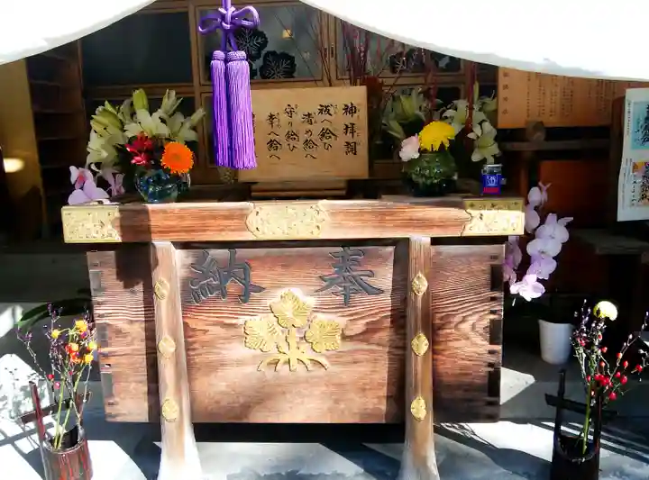 札幌諏訪神社のその他建物