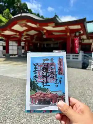 石鎚神社 口之宮 本社(愛媛県)